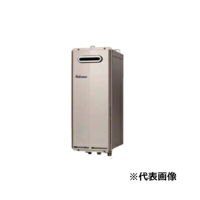●ψパロマ ガスふろ給湯器【FH-S2014FAWL】フルオート T-ino SLIM 給湯+おいだき 屋外設置 壁掛型・PS標準設置型 給湯・給水接続15A 20号 リモコン別売