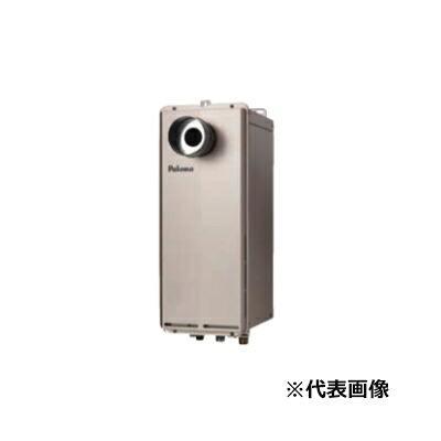 ●ψパロマ ガスふろ給湯器【FH-S1614FAT2L】フルオート T-ino SLIM 給湯+おいだき 屋外設置 PS扉内前方排気延長型 16号 リモコン別売