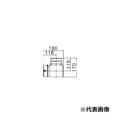 ●ψパロマ 部材【LB-10】(42651) 直上排気アダプター
