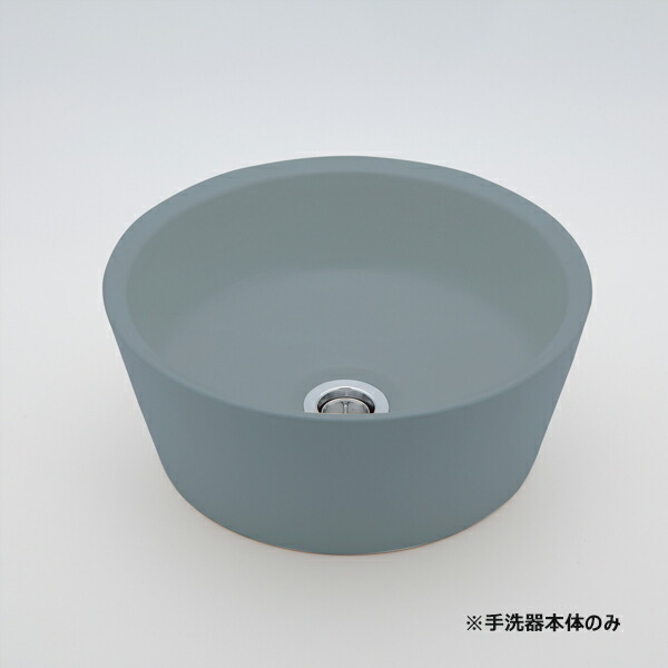 リラインス 置き型室内用便器器【LSM6-AG】(浅葱) 室内用便器器のみ 白黒・続きもの φ270 受注約2週〔FD〕