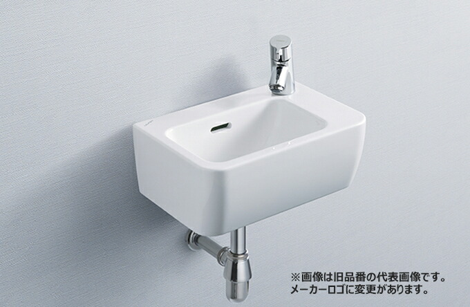 ●CERA/セラ 洗面・手洗【AU16955R】ラウフェン プロ (手洗器のみ) 手洗器 ホワイト 360×250 (旧品番 AU16955)〔EI〕