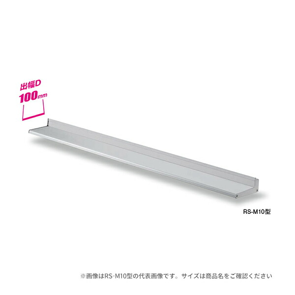 ダイケン（DAIKEN） ダイケン 庇 RSバイザー RS-M30N12 1個