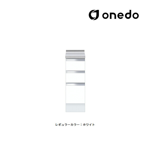 ●onedo/ワンド(旧マイセット) 【KTD6-85-30TD】レギュラーカラー 深型 調理台 KTD6 引出し3段 間口30cm〔GB〕