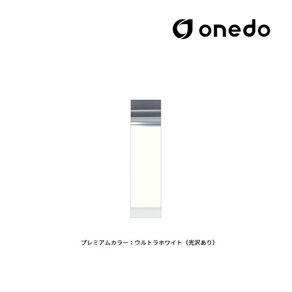 ●onedo/ワンド(旧マイ書き割り) 【KTD5-80-25T】割り増し金色つや 膳立て台 KTD5-80 間口25珊 受注生み出すこと〔GB〕