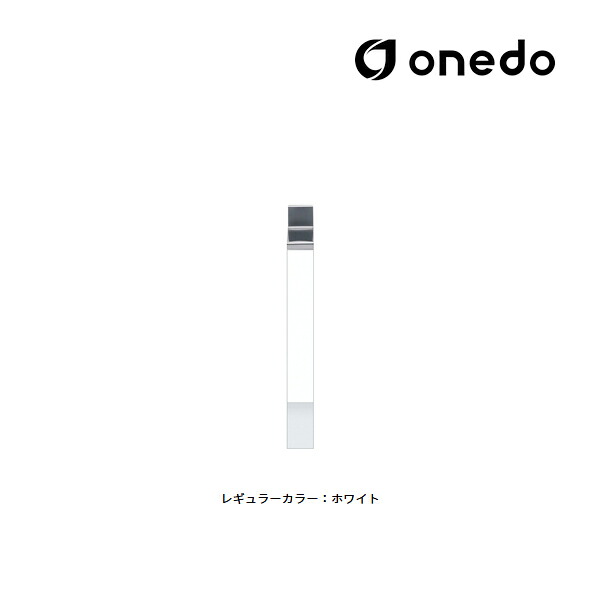●onedo/ワンド(旧マイセット) 【KTD5-80-10T】レギュラーカラー 調理台 KTD5-80 スペーサー用 間口10cm〔GB〕｜あいあいショップさくら