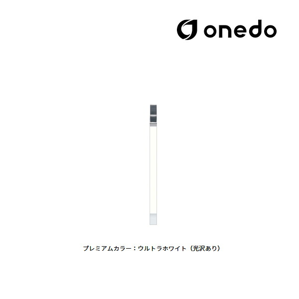●onedo/ワンド(旧マイセット) 【KTD5-80-5T】プレミアムカラー 調理台 KTD5-80 スペーサー用 間口5cm 受注生産〔GB〕