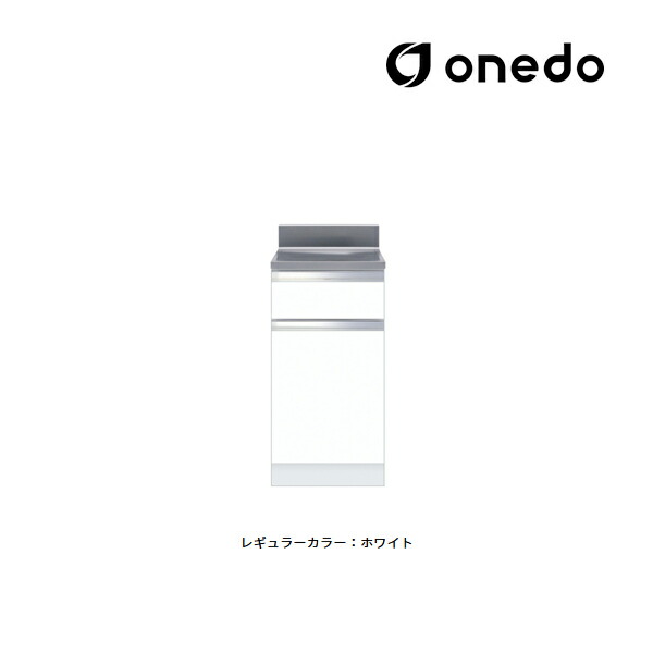 ●onedo/ワンド(旧マイセット) 【KTD4-80-40T】レギュラーカラー 薄型 調理台 KTD4 引出し1段 間口40cm〔GB〕