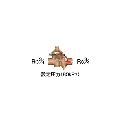 コロナ 水道配管用部材【UIB-8(B)】減圧逆止弁 (旧品番 UIB-8(A))〔FH〕