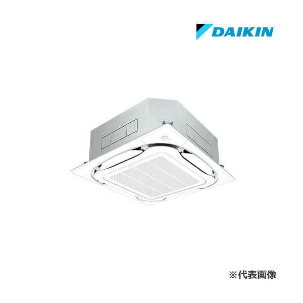 楽天市場】π○ダイキン 業務用エアコン【SZRV50BZV】床置形 ペア 2馬力