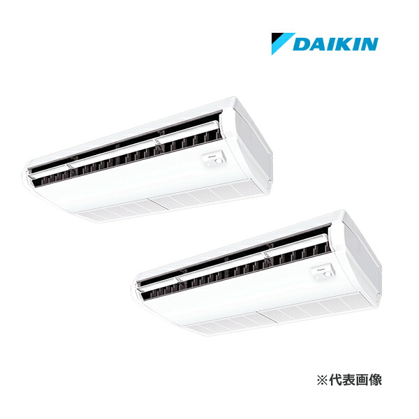 ●ダイキン お役目用空調設備【SSRH140DD】[分かれ出る管仕掛ける]上昇限度吊形 (センシング)印字機 ツイン斉しくマルチ 5意気込み ワイヤード 三相200V FIVE STAR ZEAS