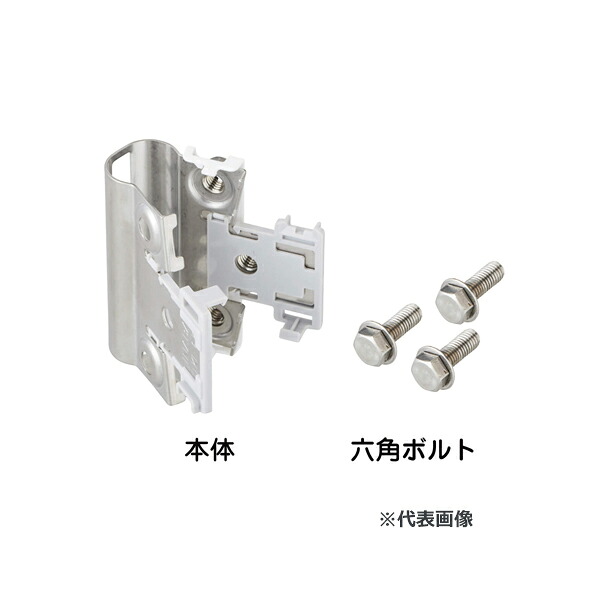 因幡電工(イナバ) 【TKL-13K】パイプロック(ろう付けレス) 空調配管用縦引配管固定金具