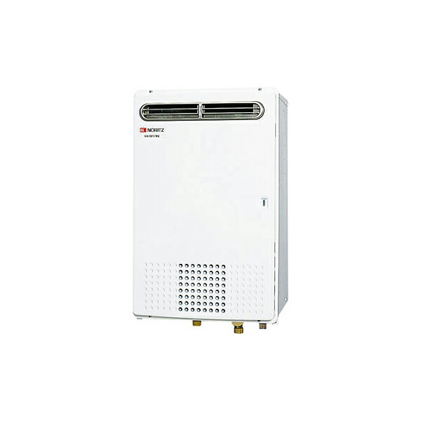 Rinnai ガス給湯器（屋外用）RUXC-V5002MW（A)　引き取り限定 リンナイ RUXC-V5002MW(A)_LPG 50号屋外壁掛型業務用ガス給湯専用機