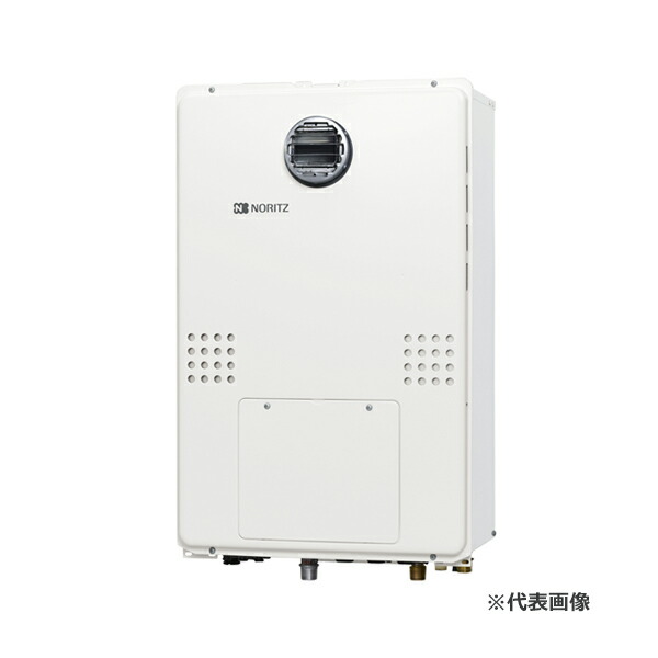 ●♪ノーリツ【GQH-1656AW3H-DX BL】屁っ放り温水暖房装置付給湯器 室外壁掛形(なおなお書き判定基準とり備える形) 2熱度3P内蔵 クイックオート 16号 遠隔操作別売