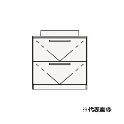 ●クリナップ 【BBVH075FWNWBRCRRB】扉:チャコール ボール:マットホワイト 洗面化粧台 ELVITA(エルヴィータ) オールスライドタイプ スタンダード 間口75cm〔GB〕