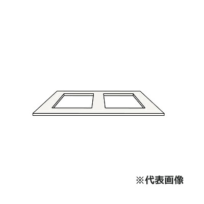 ●クリナップ 【BBVC1502HN】ウォール中毒者 洗面かざり付ける台 ELVITA(エルヴィータ) カウンタ(2どんぶり鉢印字機) 間口150糎〔GB〕