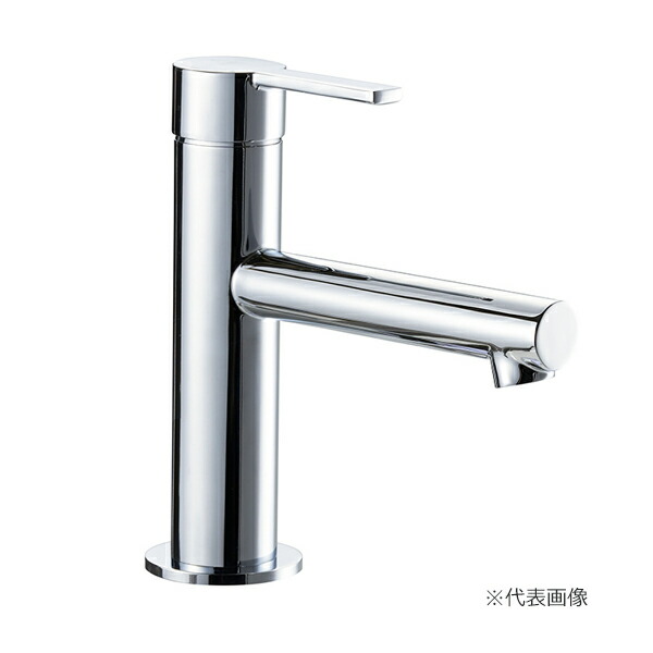 ●クリナップ 【ZZMSL190DETCL-BV】水栓 洗面化粧台 ELVITA(エルヴィータ) スタイリッシュシングルレバー水栓(シャワーなし)〔GB〕