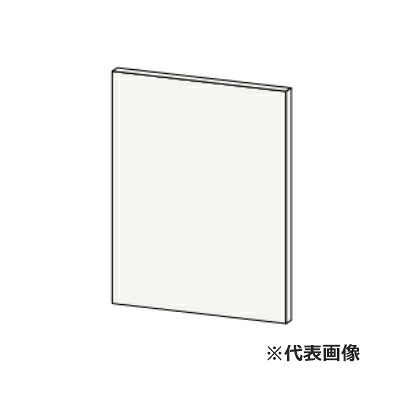 ●クリナップ オプション【M-075ABVMMN】モルタル MGパネル 洗面化粧台 ELVITA(エルヴィータ) フロントパネル (マグネット対応) 幅75cm〔GB〕