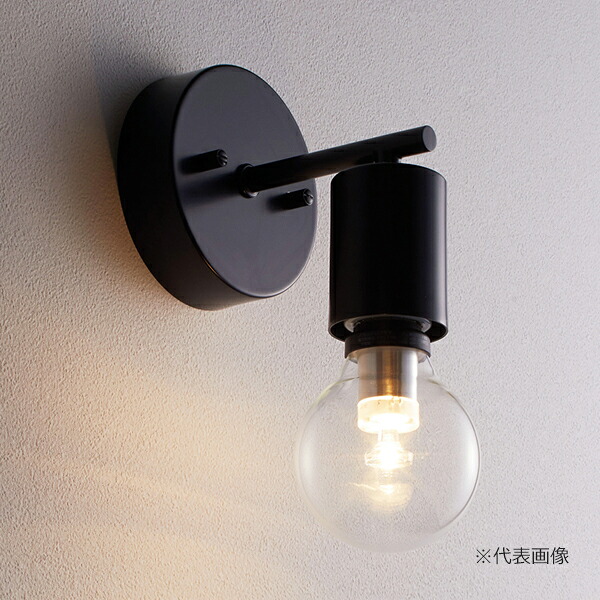 ●クリナップ オプション【ZZLGB81438-BV】照明 洗面化粧台 ELVITA(エルヴィータ) LEDクリア電球 電球色〔GB〕 21,680円