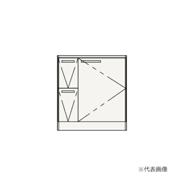 ●クリナップ 【BCML0752WNW】ご機嫌品位 洗面かざり付ける台収納家具(水栓別売) rakutowa(ラクトワ) 抽き出し印字機 間口75糎〔IB〕