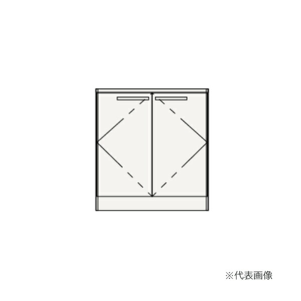 ●クリナップ 【BCML075TNNW】ご機嫌品位 洗面かざり付ける台収納家具(水栓別売) rakutowa(ラクトワ) 開き印字機 間口75糎〔IB〕