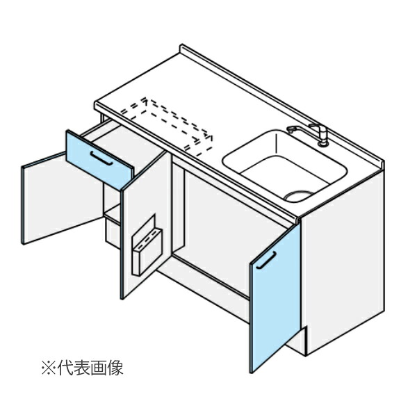 ●クリナップ 【JAN135METT】(H続きもの) colty(コルティ) シンク社会的単位 (時刻表コンロ印字機) 仕合わせ付シンク 此れから水抜き 判定基準受け取り人 コンロなし 間口135糎〔HF〕