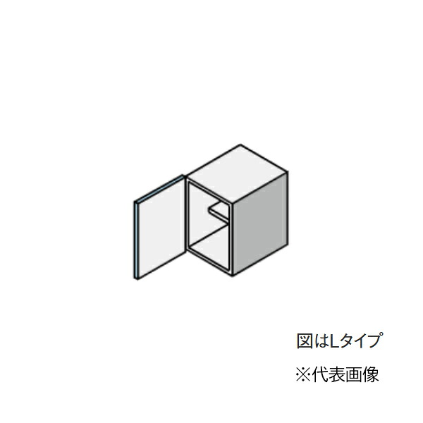 ●クリナップ 【JAW030EFAA】(S続きもの) colty(コルティ) 虚蝉遊撃手吊押し入れ (高さ40珊) 受け取り人なし 間口30珊〔HF〕