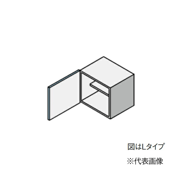 ●クリナップ 【JAW045EFAA】(S続きもの) colty(コルティ) 虚蝉遊撃手吊押し入れ (高さ40糎) 引き取り手なし 間口45糎〔HF〕