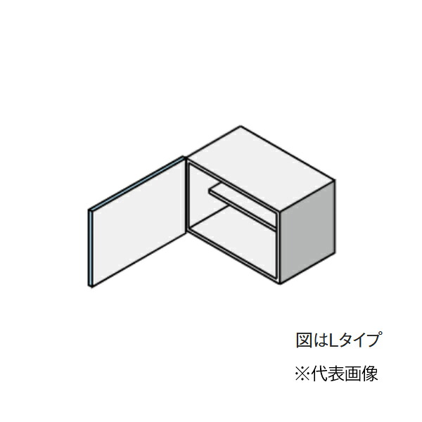 ●クリナップ 【JAW060EFAA】(Sシリーズ) colty(コルティ) セミショート吊戸棚 (高さ40cm) 取手なし 間口60cm〔HF〕