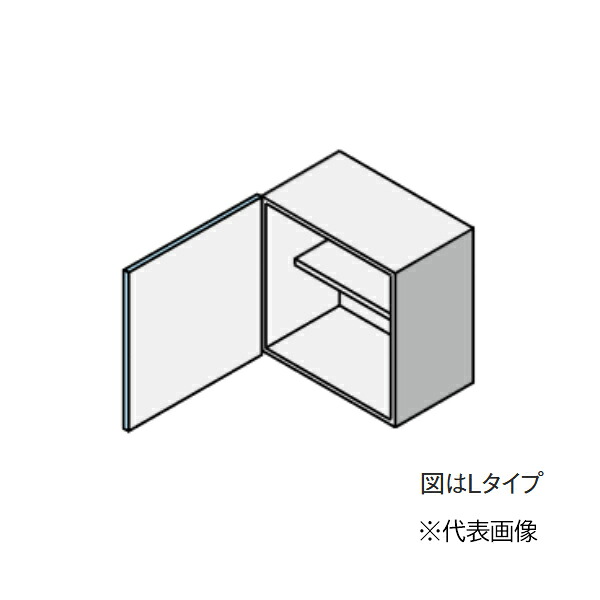 ●クリナップ 【JAW060PFAA】(Hシリーズ) colty(コルティ) セミミドル吊戸棚 (高さ60cm) 取手なし 間口60cm〔HF〕｜あいあいショップさくら 13,212円