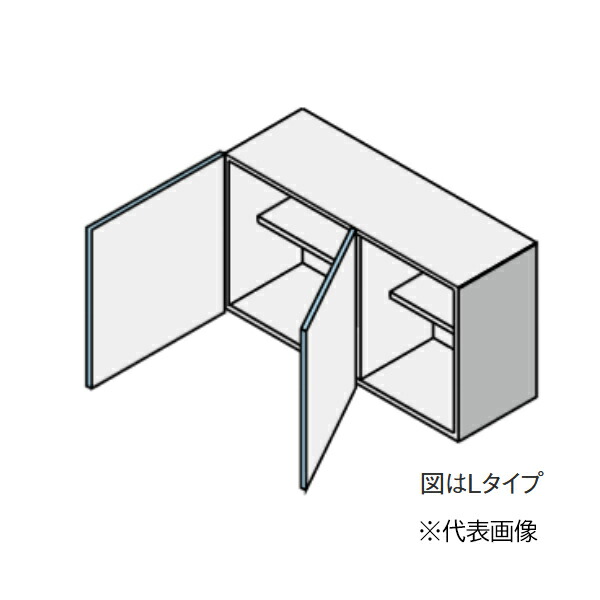 ●クリナップ 【JAW105PFAA】(Sシリーズ) colty(コルティ) セミミドル吊戸棚 (高さ60cm) 取手なし 間口105cm〔HF〕|あいあいショップさくら