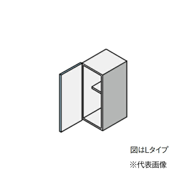 ●クリナップ 【JAW030MFAA】(Hシリーズ) colty(コルティ) セミミドル吊戸棚 (高さ70cm) 取手なし 間口30cm〔HF〕