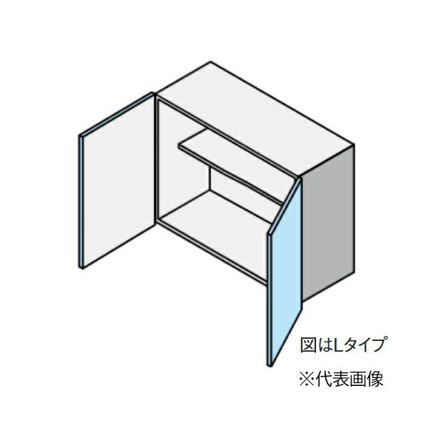 ●クリナップ 【JAW090MFAA】(Hシリーズ) colty(コルティ) セミミドル吊戸棚 (高さ70cm) 取手なし 間口90cm〔HF〕