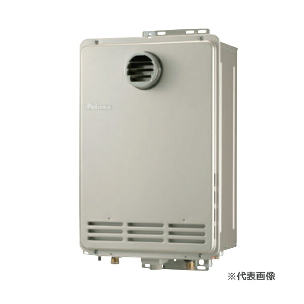 ●ψパロマ ガス給湯器【PH-EM2016AWL】コンパクトオートストップタイプ 給湯 屋外設置 エコジョーズ 壁掛型・PS標準扉内設置型 20号 リモコン別売|あいあいショップさくら