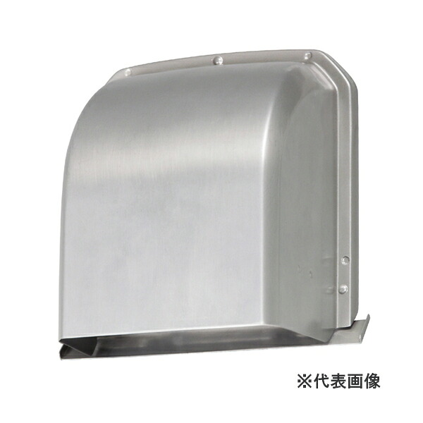 パナソニック ベンテック風通し部材【VB-DW200AA3】軽銀製 深型導管ボンネット 防火ダン基準打数・着脱ガラリ・着脱殺虫剤網付〔HF〕