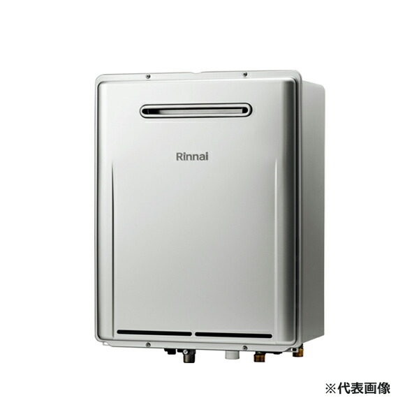 ●リンナイ 屁っ放りふろ給湯器【RUF-ME2406AW(A)】マイクロバブルバスユニット内蔵 フルオート 室外壁掛型 ecoジョーズ 給湯・水繋ぎ合わせる20A 24号 遠隔操作別売〔ID〕
