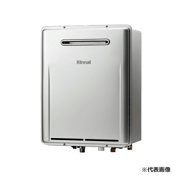 ●リンナイ 屁っ放りふろ給湯器【RUF-UME2406SAW(A)】マイクロバブルバスユニット内蔵 ウルトラファインバブル給湯器 オート 室外壁掛型 24号 遠隔操作別売〔ID〕
