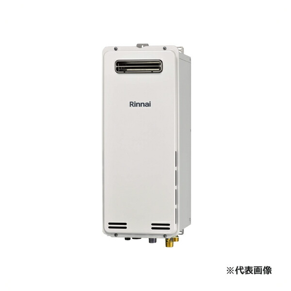 ●リンナイ ガスふろ給湯器【RUF-SA2015SAW(A)】スリムタイプ オート 屋外壁掛・PS設置型 設置フリータイプ 給湯・給水接続15A 20号 リモコン別売〔IJ.F〕