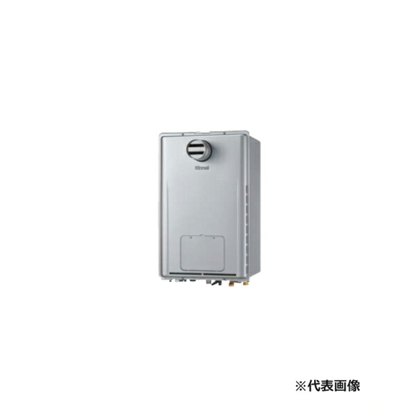 ●リンナイ 屁っ放り給湯暖房装置用熱源機【RUFH-ME2408AT2-6】マイクロバブルバスユニット内蔵 フルオート なおなお書き扉内とり備える型/なおなお書き前排気ガス型 24号 遠隔操作別売〔HH〕