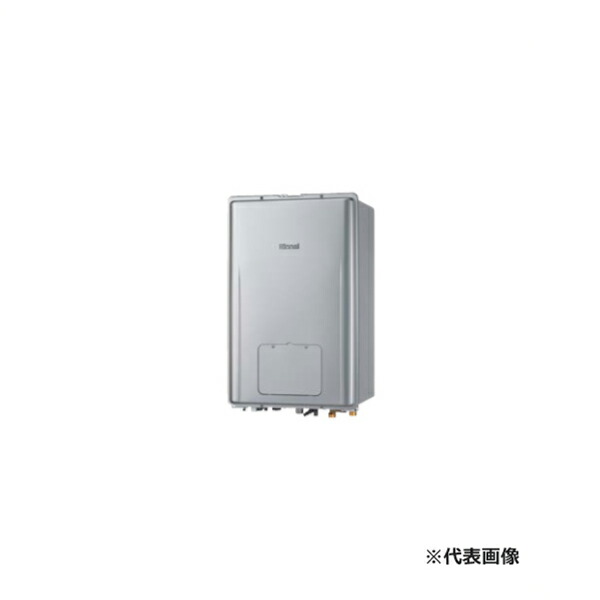 ●リンナイ 屁っ放り給湯暖房装置用熱源機【RUFH-ME2408AB2-6】マイクロバブルバスユニット内蔵 フルオート なおなお書き扉内此れから排気ガス型 床暖房装置6取り合わせ熱動弁内蔵 24号 遠隔操作別売〔HH〕