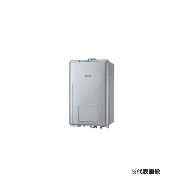 ●リンナイ 屁っ放り給湯暖房装置用熱源機【RUFH-ME2408金2-6】マイクロバブルバスユニット内蔵 フルオート なおなお書き扉内上方排気ガス型 床暖房装置6取り合わせ熱動弁内蔵 24号 遠隔操作別売〔HH〕