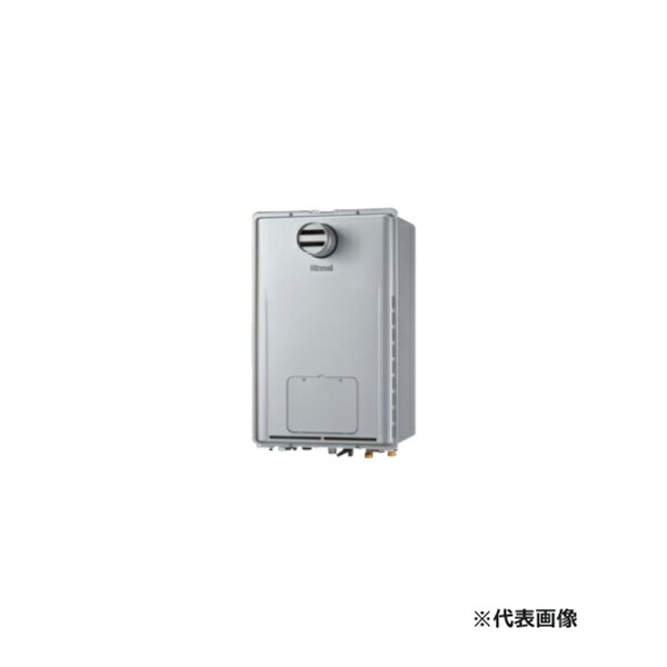 ●リンナイ 屁っ放り給湯暖房装置用熱源機【RUFH-UME2408AT2-6】マイクロバブルバスユニット内蔵 ウルトラファインバブル給湯器 フルオート 24号 遠隔操作別売〔HH〕