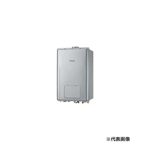 ●リンナイ 屁っ放り給湯暖房装置用熱源機【RUFH-UME2408金2-6】マイクロバブルバスユニット内蔵 ウルトラファインバブル給湯器 フルオート 24号 遠隔操作別売〔HH〕
