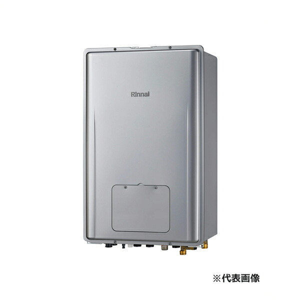 ●リンナイ 屁っ放り給湯暖房装置用熱源機【RUFH-E2408AB2-6(A)】盛りだくさんオート なおなお書き扉内此れから排気ガス型 ecoジョーズ 床暖房装置6取り合わせ熱動弁内蔵 24号 遠隔操作別売〔IF.F〕