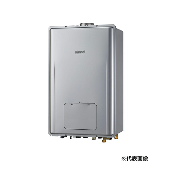 ●リンナイ ガス給湯暖房用熱源機【RUFH-E2408AU2-6(A)】フルオート PS扉内上方排気型 ecoジョーズ 床暖房6系統熱動弁内蔵 24号 リモコン別売〔IF.F〕