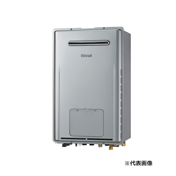 ●リンナイ ガス給湯暖房用熱源機【RUFH-E2408SAW2-3(A)】オート 屋外壁掛型 ecoジョーズ 床暖房3系統熱動弁内蔵 24号 リモコン別売〔IF.F〕｜あいあいショップさくら