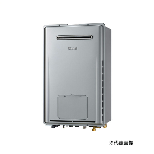 ●リンナイ ガス給湯暖房用熱源機【RUFH-E2407AW(A)】フルオート 屋外壁掛型 ecoジョーズ 1温度 24号 リモコン別売〔IF.F〕