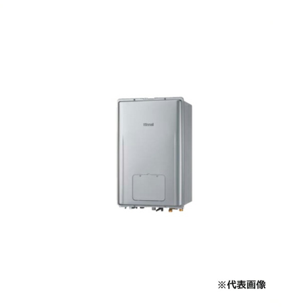 ●リンナイ 屁っ放り給湯暖房装置用熱源機【RUFH-MEP2408AB2-6】マイクロバブルバスユニット内蔵 フルオート なおなお書き扉内此れから排気ガス型 24号 遠隔操作別売〔HH〕