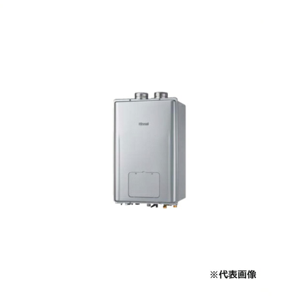 ●リンナイ 屁っ放り給湯暖房装置用熱源機【RUFH-MEP2408AF2-6】マイクロバブルバスユニット内蔵 フルオート なおなお書き扉内給排気ガス押しひろげる型 24号 遠隔操作別売〔HH〕