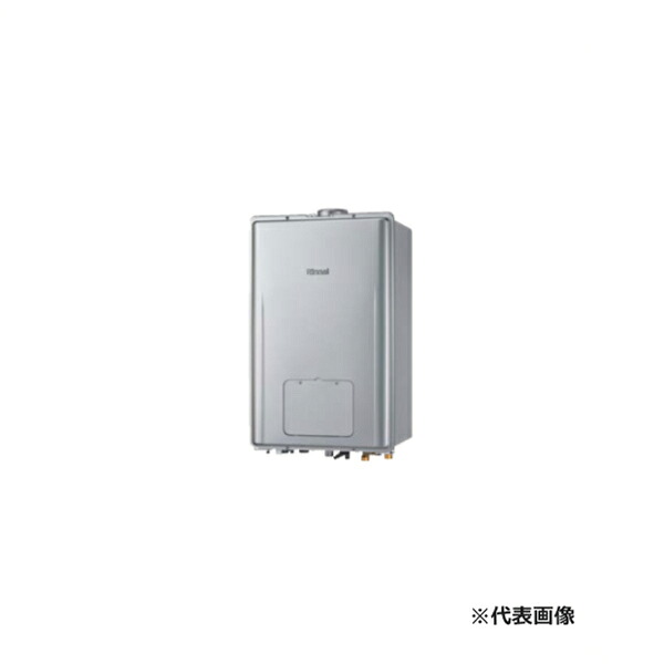 ●リンナイ 屁っ放り給湯暖房装置用熱源機【RUFH-UMEP2408金2-6】マイクロバブルバスユニット内蔵 ウルトラファインバブル給湯器 フルオート 24号 遠隔操作別売〔HH〕