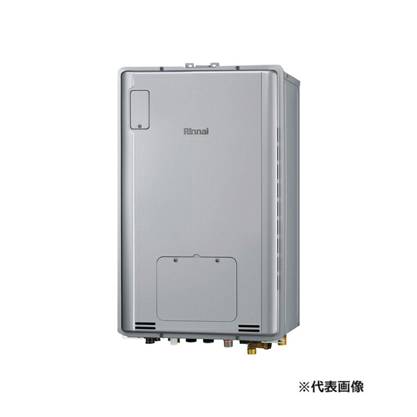 ●リンナイ ガス給湯暖房用熱源機【RUFH-TE2405AB(A)】フルオート PS扉内後方排気型 ecoジョーズ 1温度 24号 リモコン別売〔HI〕